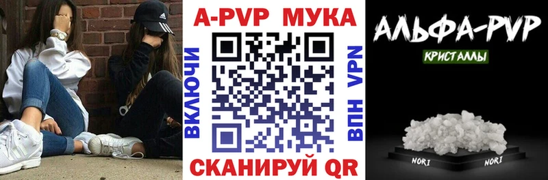 Как найти закладки Никольск Марихуана Экстази ГАШИШ