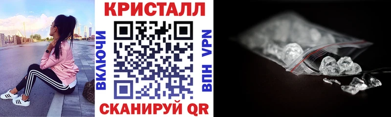 где купить наркоту  Никольск  Amphetamine Premium 