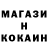 Кетамин VHQ Josh Jolly