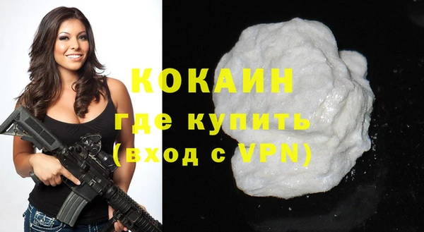 бошки Михайловка