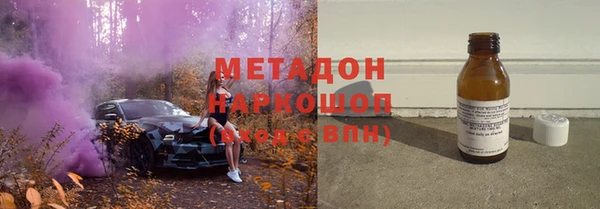 2c-b Михайлов