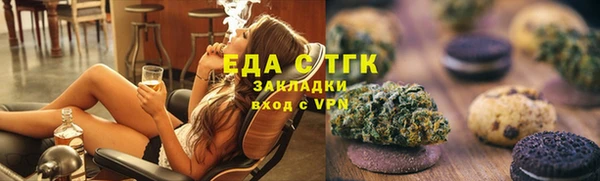 бошки Михайловка