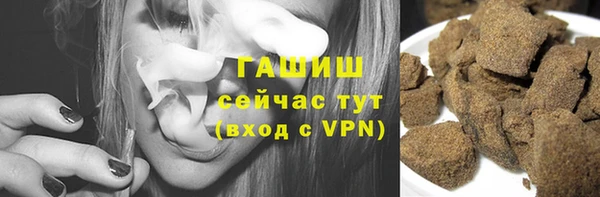 первитин Мегион