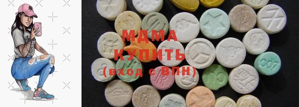 первитин Мегион