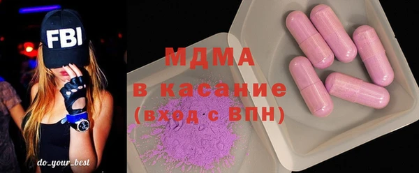 ALPHA PVP Медвежьегорск