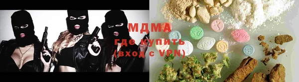 первитин Мегион