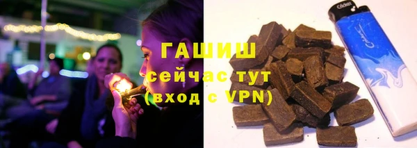 ALPHA PVP Медвежьегорск