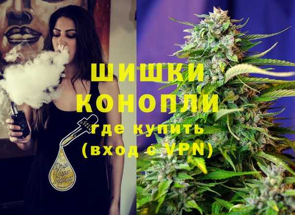 первитин Мегион
