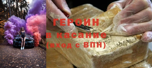 ALPHA PVP Медвежьегорск