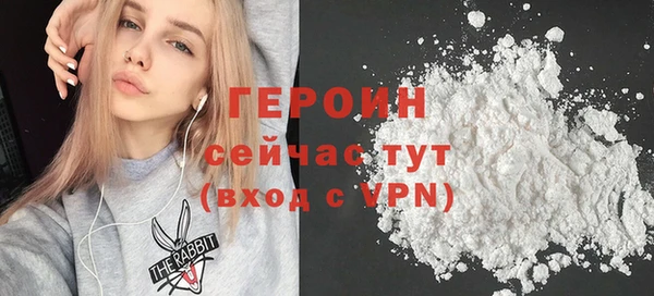 ALPHA PVP Медвежьегорск
