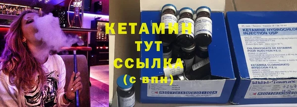 первитин Мегион