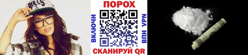 наркота Никольск shop Telegram МЕТАМФЕТАМИН витя omg как войти
